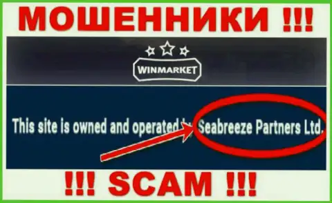 Остерегайтесь жуликов ВинМаркет - присутствие информации о юр. лице Seabreeze Partners Ltd не делает их солидными