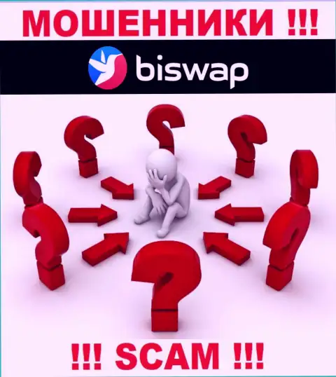 Вас обокрали BiSwap - Вы не должны вешать нос, сражайтесь, а мы подскажем как