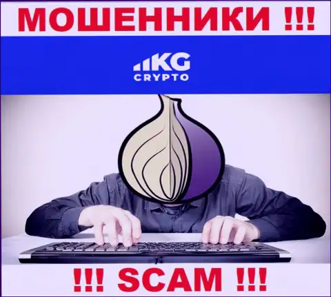 Чтобы не нести ответственность за свое мошенничество, Crypto KG скрыли информацию о прямом руководстве