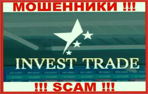Invest Trade - это ЛОХОТРОНЩИК !!!