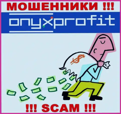 Разводилы OnyxProfit Pro только пудрят головы клиентам и отжимают их деньги