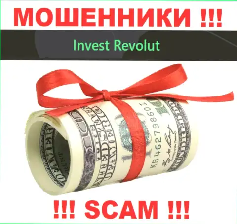 На требования обманщиков из брокерской организации Invest Revolut оплатить налог для возвращения финансовых вложений, ответьте отказом