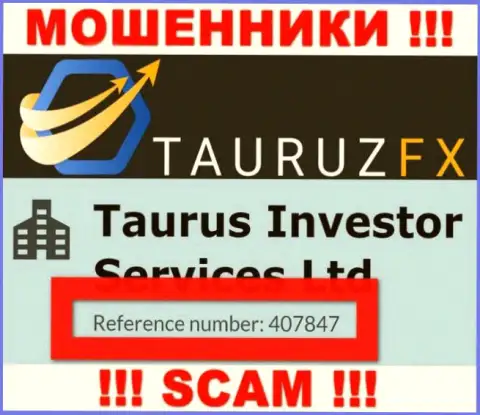 Номер регистрации, который принадлежит противозаконно действующей компании Тауруз Инвестор Сервисес Лтд - 407847