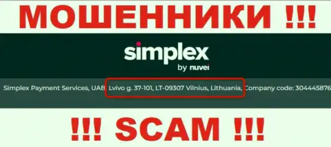 На сайте конторы Симплекс указан фейковый адрес регистрации - это МОШЕННИКИ !!!