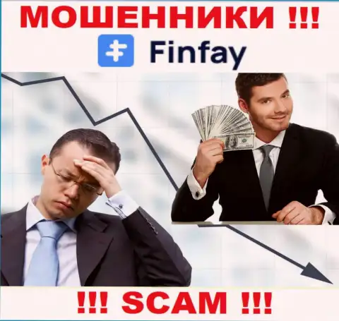 С FinFay не сможете заработать, заманят к себе в компанию и ограбят подчистую