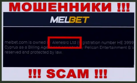 МелБет Ком - это ВОРЫ, а принадлежат они Alenesro Ltd