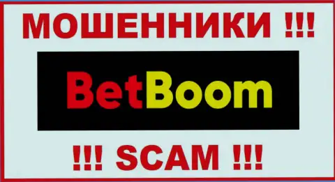 LLC STOM - это SCAM !!! ОЧЕРЕДНОЙ МОШЕННИК !!!