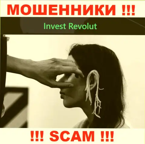 Invest-Revolut Com - это МОШЕННИКИ !!! Подталкивают сотрудничать, верить опасно