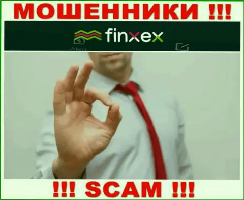 Вас подталкивают internet-мошенники Finxex к совместной работе ? Не соглашайтесь - лишат денег
