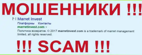 Marretinvest - это МОШЕННИКИ !!! SCAM !!!