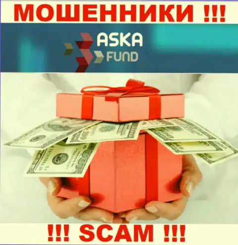 Не вносите больше ни копейки средств в AskaFund - похитят и депозит и дополнительные вклады