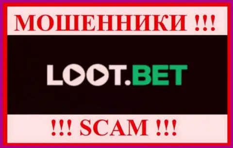 LootBet - это СКАМ !!! ЛОХОТРОНЩИК !!!