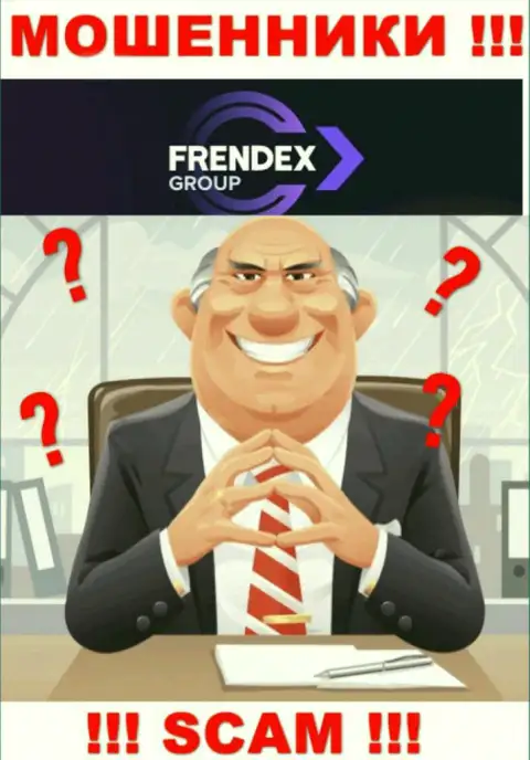 Ни имен, ни фото тех, кто руководит организацией FrendeX в глобальной сети не найти