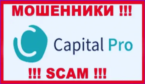 Логотип МОШЕННИКА Capital-Pro Club