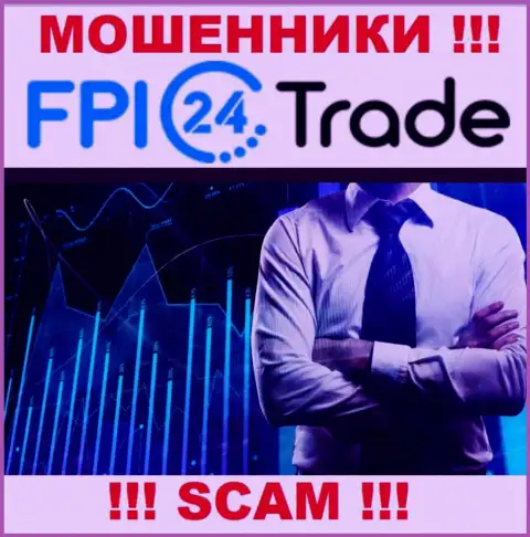 Не верьте, что сфера работы FPI24 Trade - Broker легальна - это лохотрон