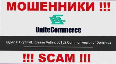 8 Коптхолл, Долина Розо, 00152 Доминика - это оффшорный официальный адрес Unite Commerce, приведенный на информационном ресурсе указанных шулеров