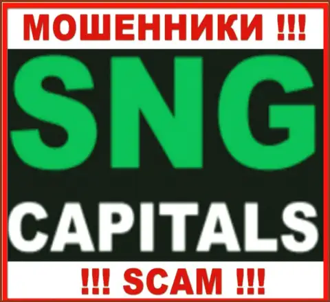 SNG Capitals - это МОШЕННИК !