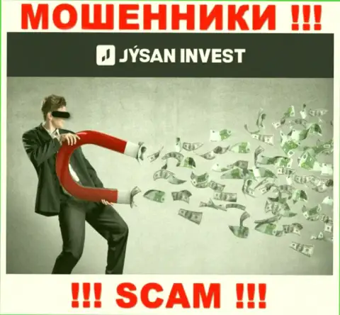 Не верьте в предложения internet мошенников из конторы Jysan Invest, раскрутят на деньги в два счета