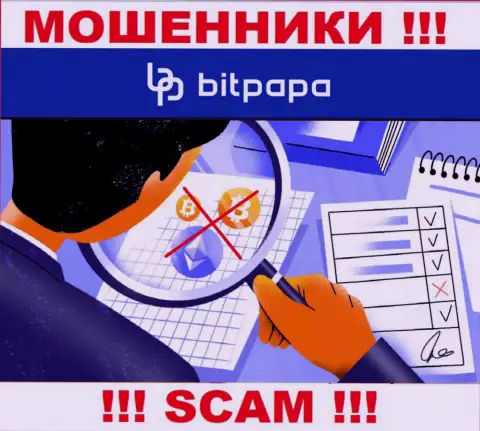 Деятельность BitPapa НЕЗАКОННА, ни регулятора, ни лицензии на право осуществления деятельности НЕТ