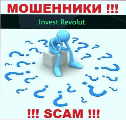 В случае обворовывания со стороны Invest-Revolut Com, реальная помощь вам будет нужна