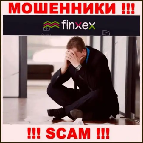 Если мошенники Finxex Com Вас лишили денег, попытаемся помочь