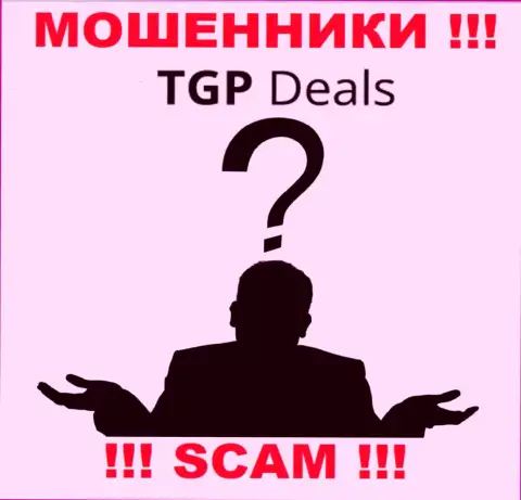 Аферисты TGP Deals прячут своих руководителей