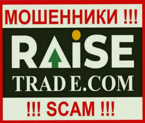 Raise-Trade Com - это МОШЕННИКИ !!! SCAM !