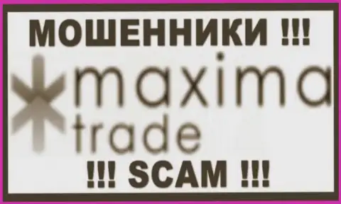 Maxima Trade - это МОШЕННИКИ !!! SCAM !!!