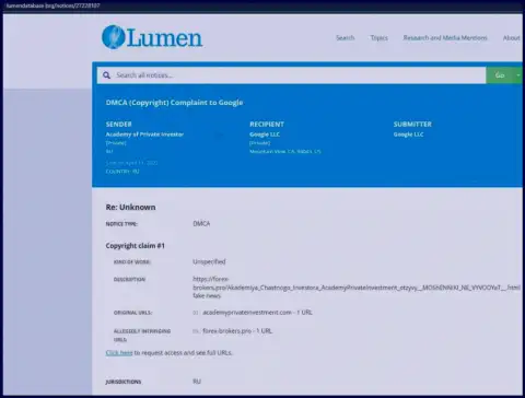 Жалоба мошенников ООО Академия Частного Инвестора в Digital Millennium Copyright Act (DMCA)