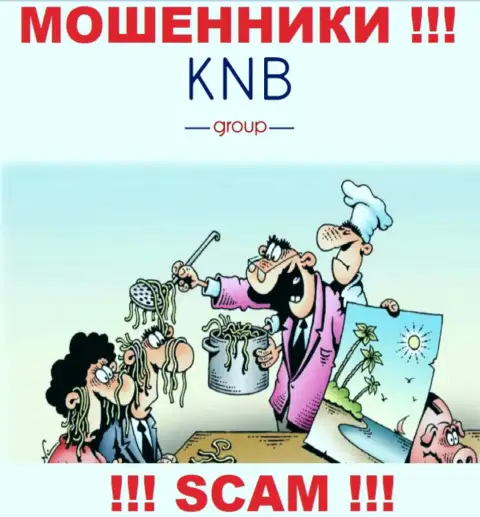 Не ведитесь на уговоры работать с компанией KNB Group, помимо воровства вкладов ждать от них и нечего