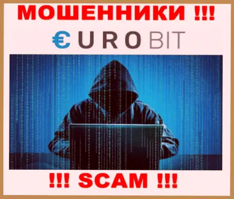 Инфы о лицах, которые руководят Euro Bit в сети интернет отыскать не представилось возможным