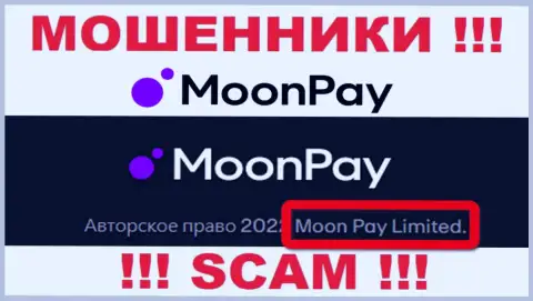 Вы не сумеете уберечь свои вложения работая с организацией MoonPay Com, даже если у них есть юридическое лицо МоонПай Лимитед