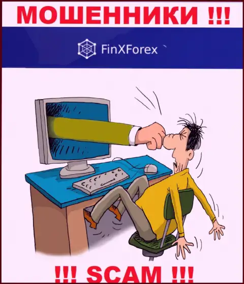 Не работайте совместно с internet-мошенниками FinXForex, лишат денег стопудово