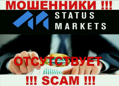 StatusMarkets - это стопроцентные МОШЕННИКИ !!! Компания не имеет регулятора и разрешения на свою работу