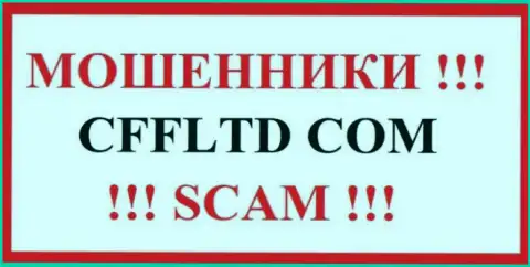 CFFLtd - это ЛОХОТРОНЩИК !!! SCAM !!!