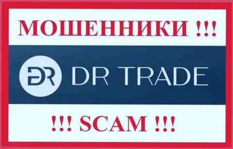 DRTrade Online - это МОШЕННИКИ ! СКАМ !!!