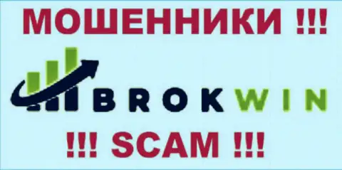 BrokWin Com - это ЛОХОТРОНЩИКИ !!! СКАМ !!!