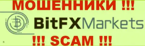 BitFXMarkets - это КУХНЯ НА FOREX !!! SCAM !!!