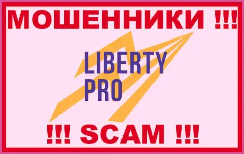 Liberty Pro - это КУХНЯ НА ФОРЕКС ! SCAM !!!