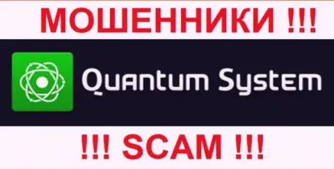 Логотип лохотронной Форекс конторы QuantumSystem
