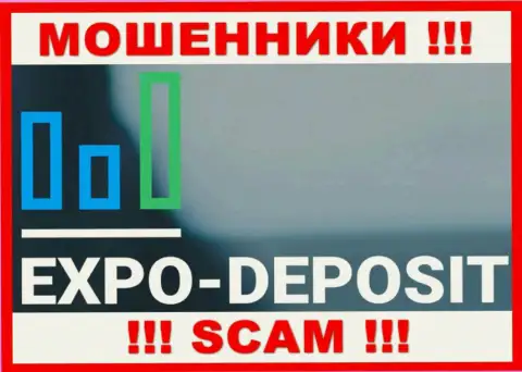 Логотип ЛОХОТРОНЩИКА Экспо Депо