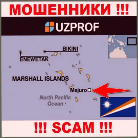 Пустили корни шулера Uz Prof в офшоре  - Majuro, Republic of the Marshall Islands, будьте очень бдительны !!!