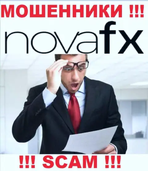 В ДЦ Nova Finance Technology мошенничают, требуя оплатить налоги и комиссионные сборы
