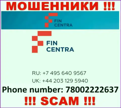 Аферисты из Fincentra LTD разводят на деньги клиентов, звоня с различных номеров телефона