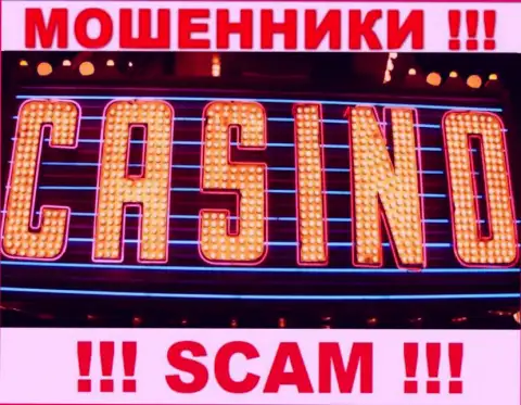 Мошенники Вулкан Рич, орудуя в сфере Casino, обдирают доверчивых людей