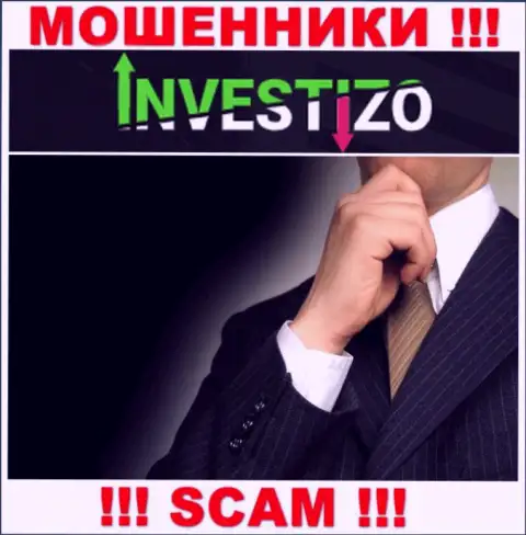 Информация о прямых руководителях Investizo Com, к сожалению, неизвестна