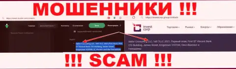 У Invest Corp и Инвест Револют одно на двоих юридическое лицо