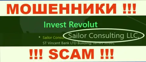 Мошенники InvestRevolut принадлежат юридическому лицу - Sailor Consulting LLC