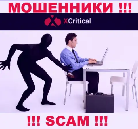 Обещания заоблачной прибыли, имея дело с дилинговой конторой XCritical - это развод, БУДЬТЕ ОЧЕНЬ БДИТЕЛЬНЫ