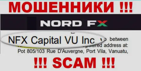 NordFX - это МОШЕННИКИ !!! Руководит указанным лохотроном НФХ Капитал ВУ Инк